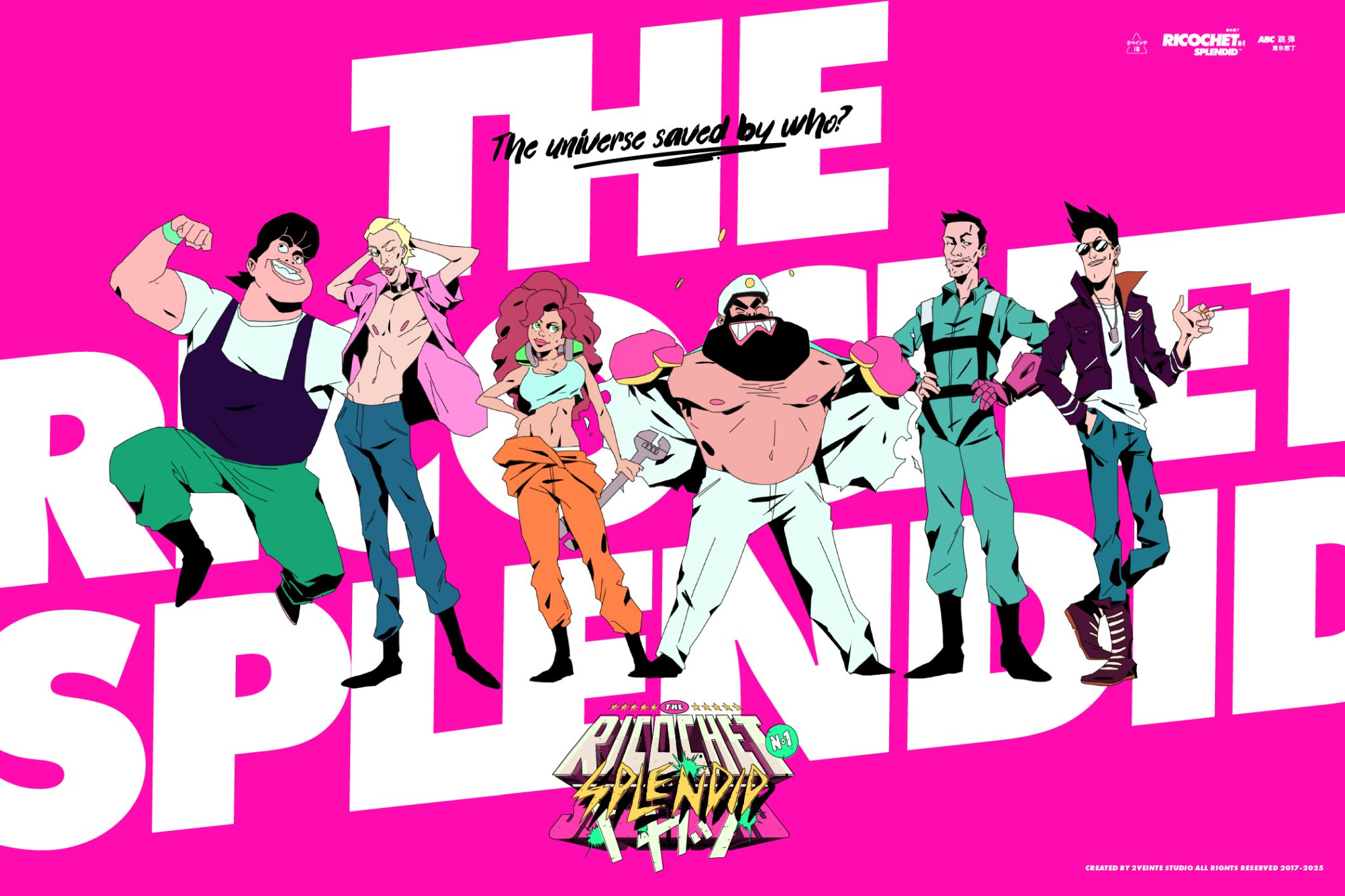 Panel des personnages de la série